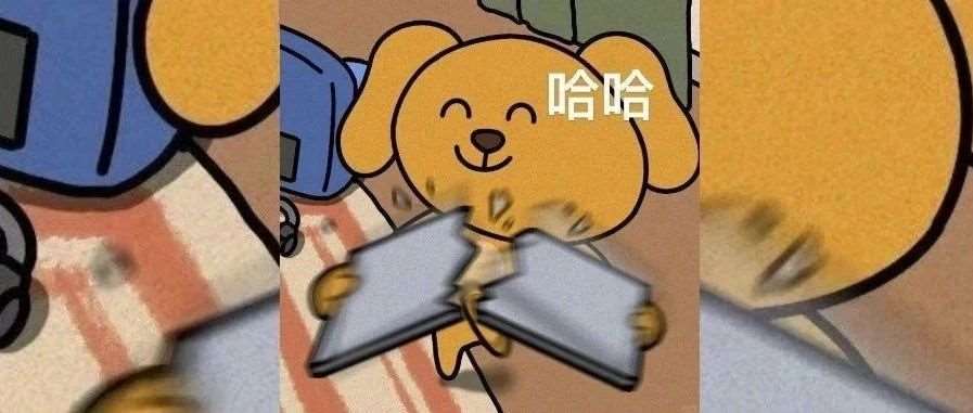 &sup2;⁰&sup2;⁵/₀₄.₁₉雅思考试回忆丨有点简单？今天的雅思不会有诈吧！