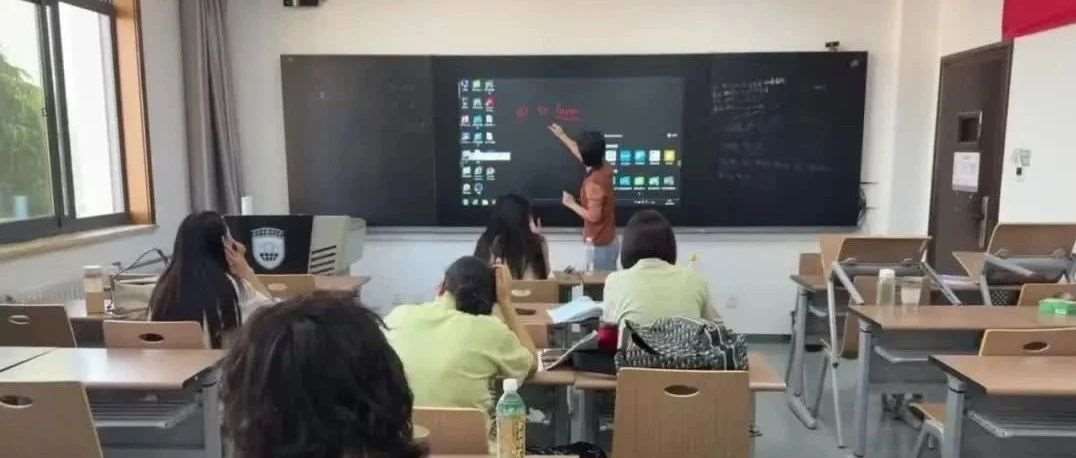 西安外国语大学语言培训中心2025年小语种秋季班招生简章