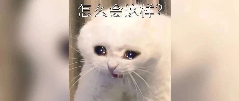 &sup2;⁰&sup2;⁵/₀₂.₂₂雅思考试回忆丨考完一整个筋疲力尽了......