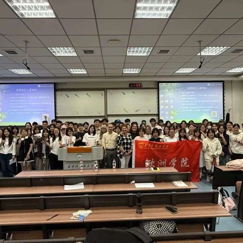 西安外国语大学正式设立葡萄牙语CAPLE官方考点！